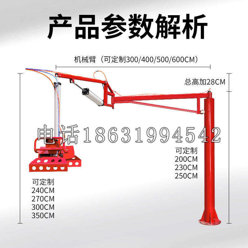 东营区schunk机械抓手DPZ-plus系列1321292 DPZ-plus 40-AS-V