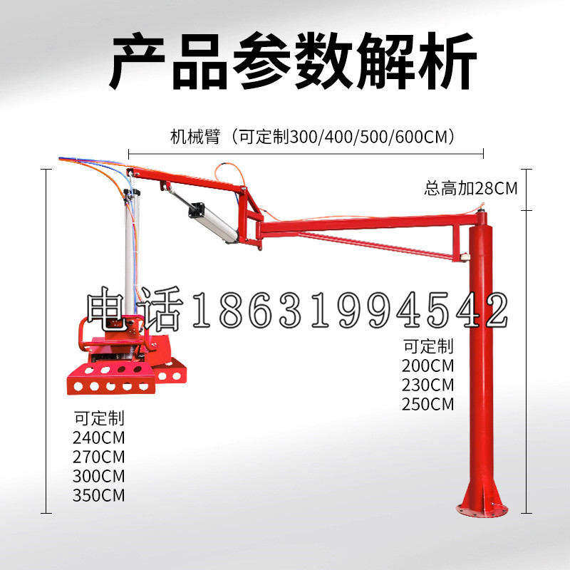 东营区schunk雄克机械抓手PGN-plus系列0372092|PGN-plus 64-1-AS-KVZ